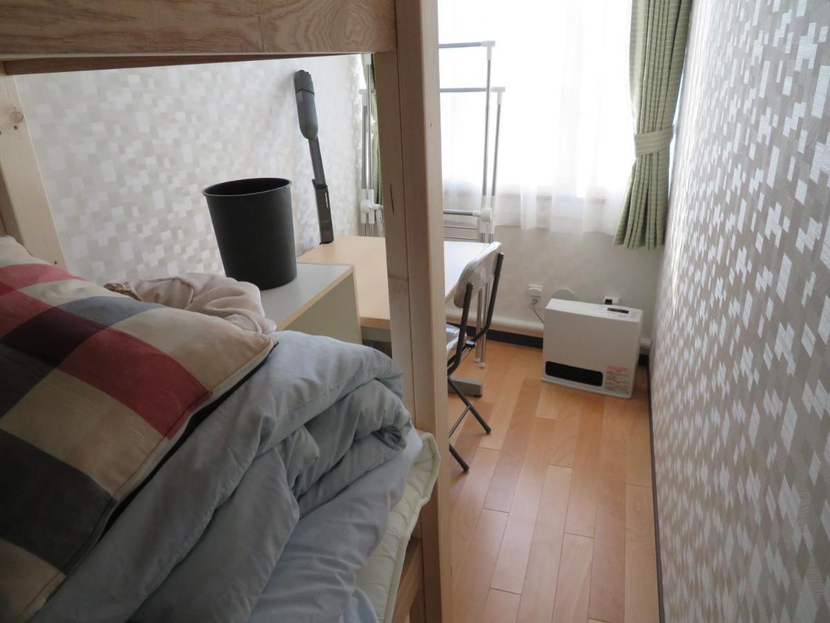 Sapporo Guest House Nariya Dış mekan fotoğraf