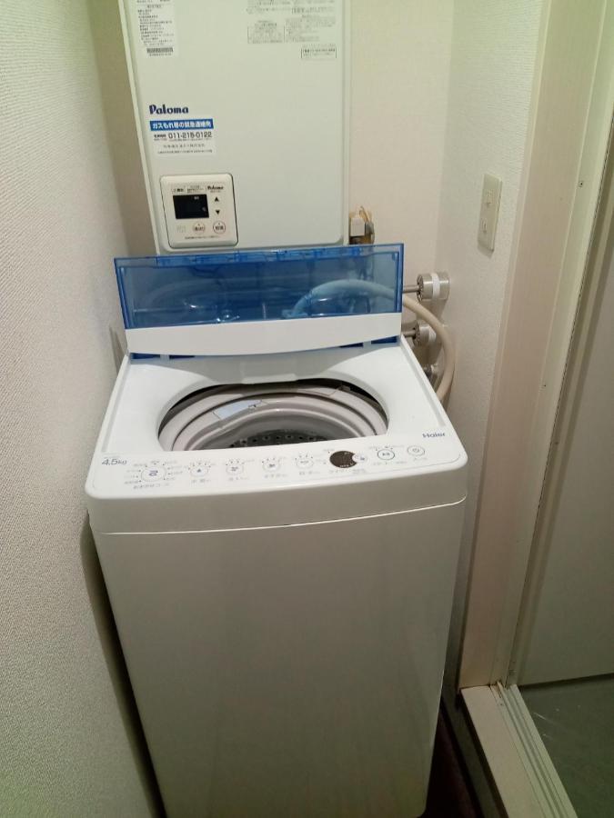 Sapporo Guest House Nariya Dış mekan fotoğraf