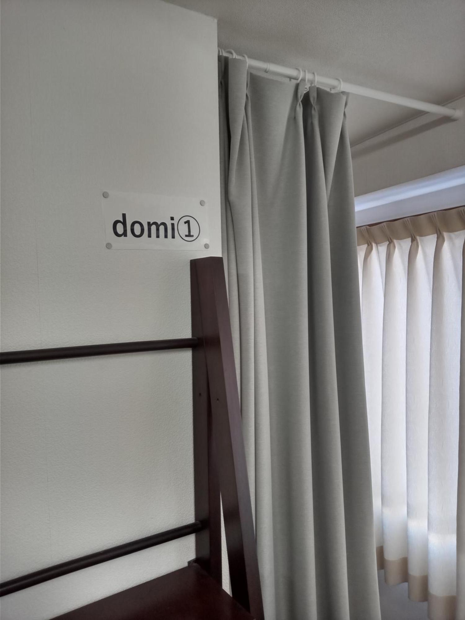 Sapporo Guest House Nariya Dış mekan fotoğraf